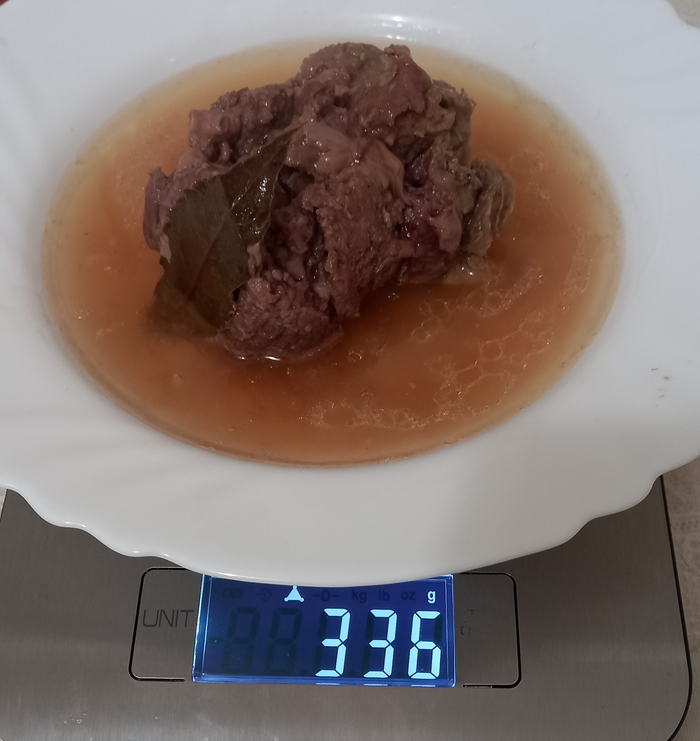 Общая масса содержимого.