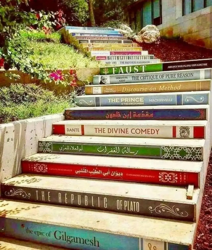 Лестница у ливанского университета, рядом с библиотекой Лестница, Книги, Универ, Библиотека, Ливан