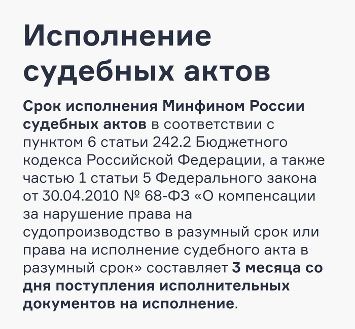 3 ������, ���