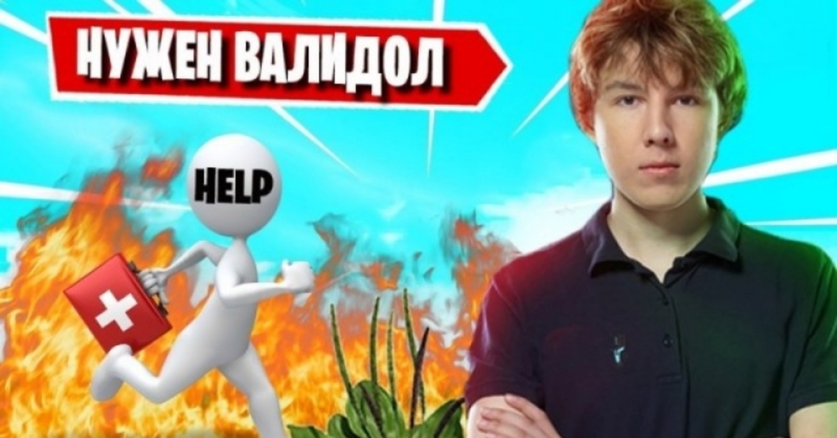 GAMES | Пикабу