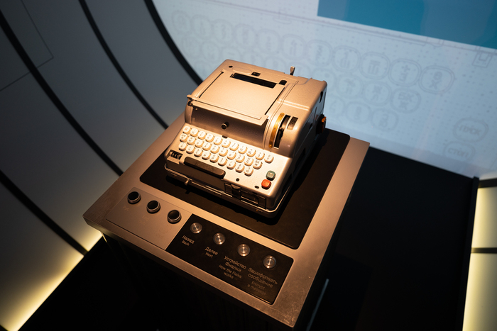 Музей криптографии в Москве Достопримечательности, Москва, Музей, Шифр, Шифрование, Энигма, Криптография, Длиннопост Музей криптографии в Москве Достопримечательности, Москва, Музей, Шифр, Шифрование, Энигма, Криптография, Длиннопост