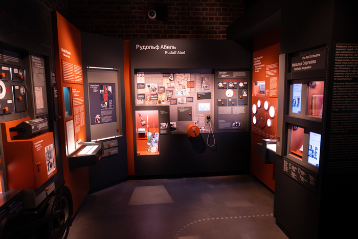 Музей криптографии в Москве Достопримечательности, Москва, Музей, Шифр, Шифрование, Энигма, Криптография, Длиннопост Музей криптографии в Москве Достопримечательности, Москва, Музей, Шифр, Шифрование, Энигма, Криптография, Длиннопост