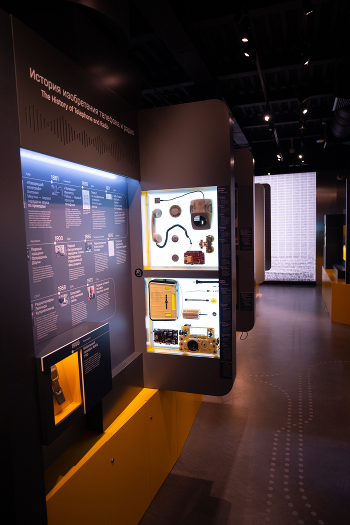 Музей криптографии в Москве Достопримечательности, Москва, Музей, Шифр, Шифрование, Энигма, Криптография, Длиннопост Музей криптографии в Москве Достопримечательности, Москва, Музей, Шифр, Шифрование, Энигма, Криптография, Длиннопост