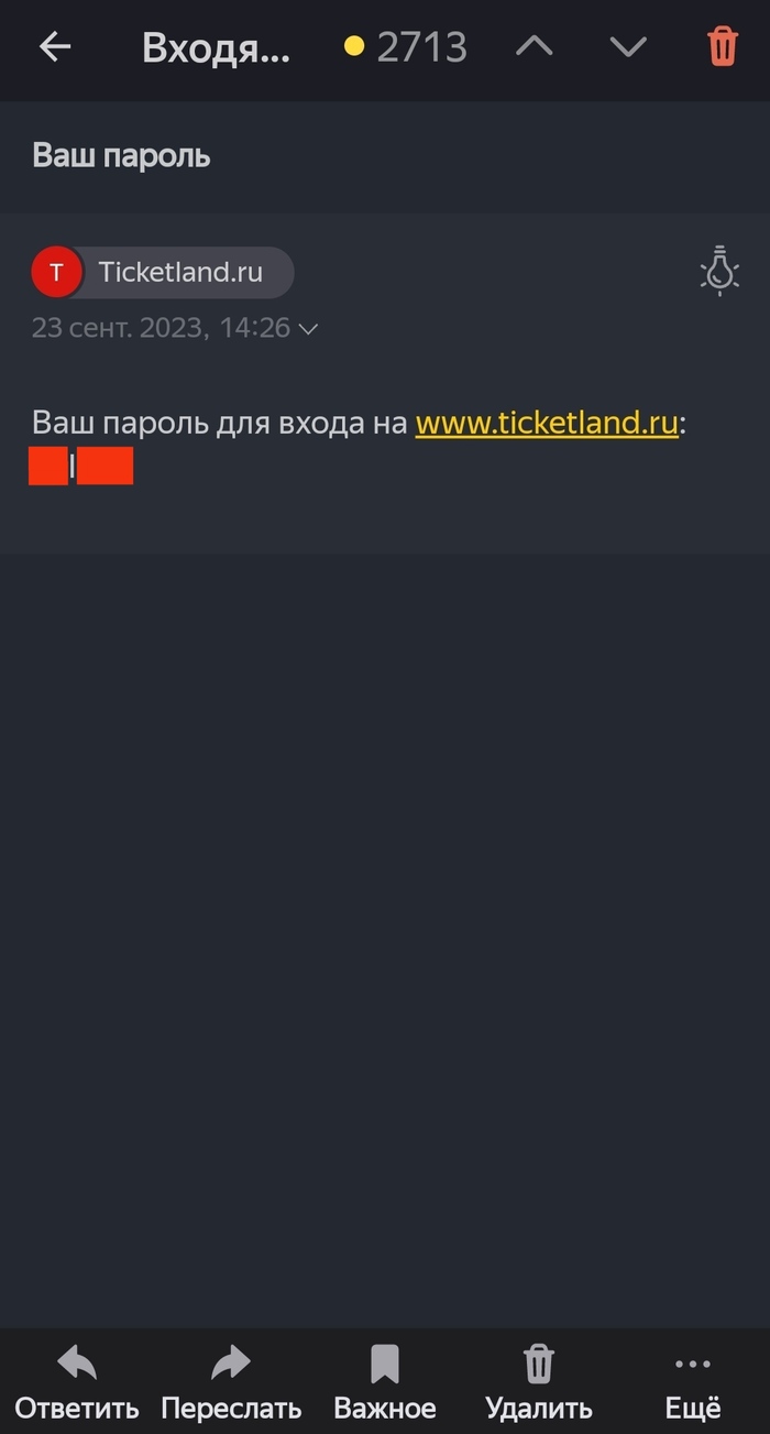  ticketland.ru,   Ticketland, , 