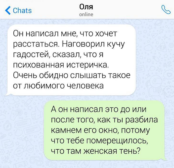   , , , 
