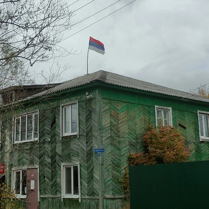 ���� ��� �������������� ���������-������, ��������������� �����, �������� ����.

������������� ������?