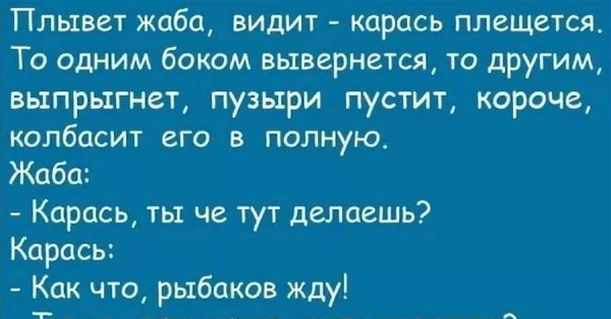 Картинки Свежие Смешные До Слез