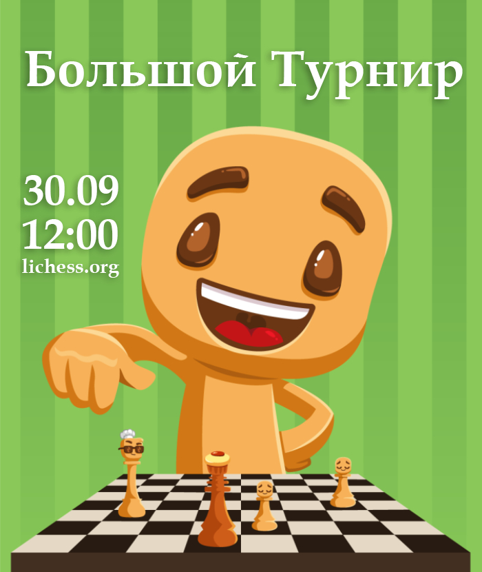          , ,   , 