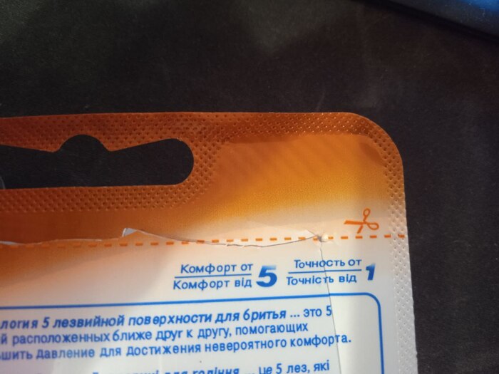 Нет отверстия для воздуха.