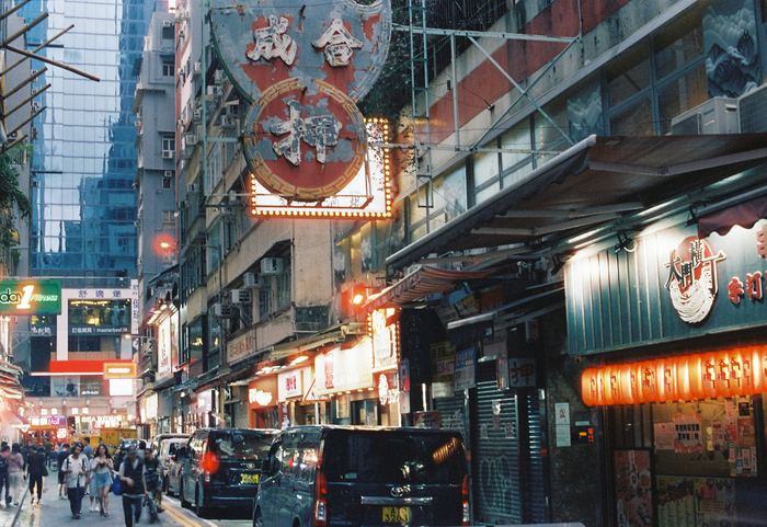 Гонконг на старый фотоаппарат Азия, Фотография, Китай наизнанку, Китайцы, Китай, Жизнь за границей, Гонконг, Длиннопост, Canon