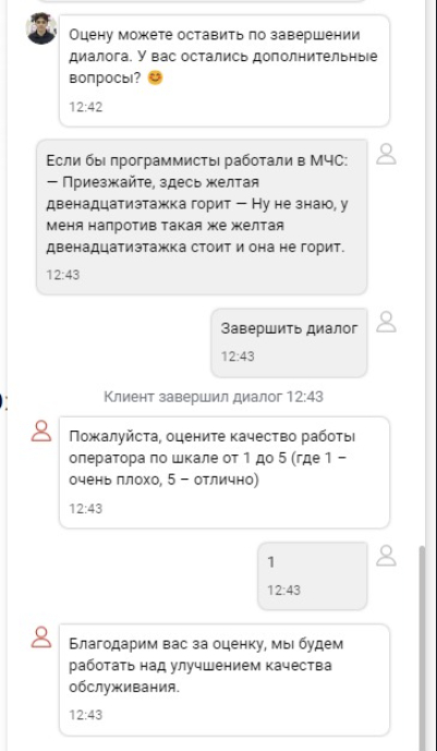    ,      ...  ,    ,    , .