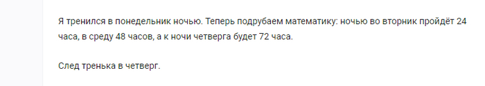    3 , , , , , , ,   