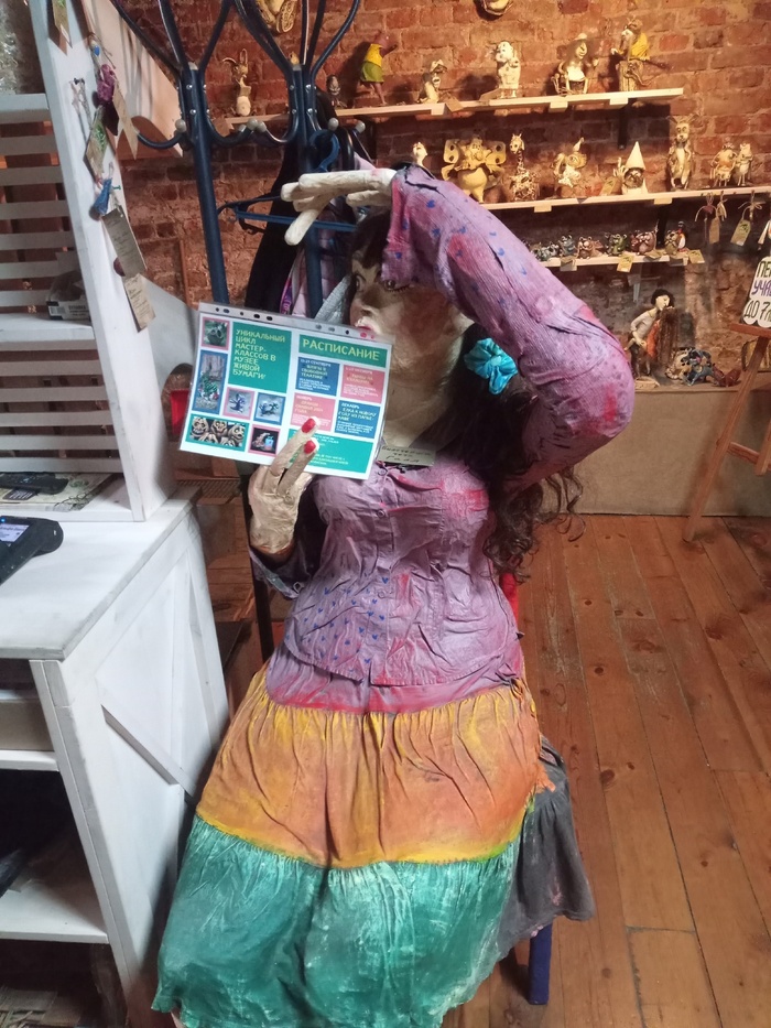 Тетя Галя Билетерша