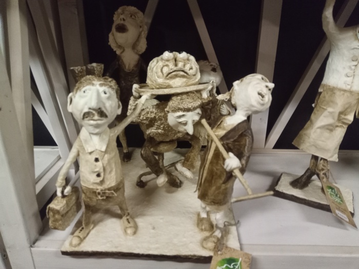 Из коллекции фразеологизмов - коллективный вынос мозга.