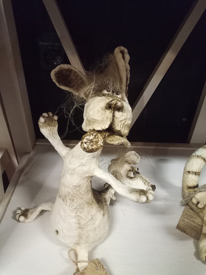 Чушь собачья.