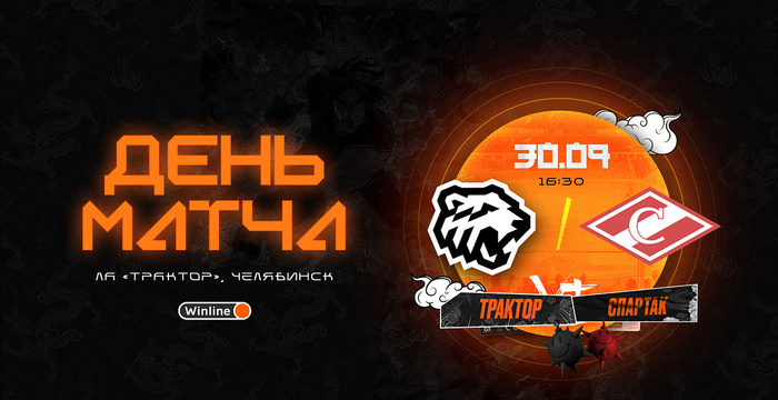 23/24. ���� �����. �������� vs ��������