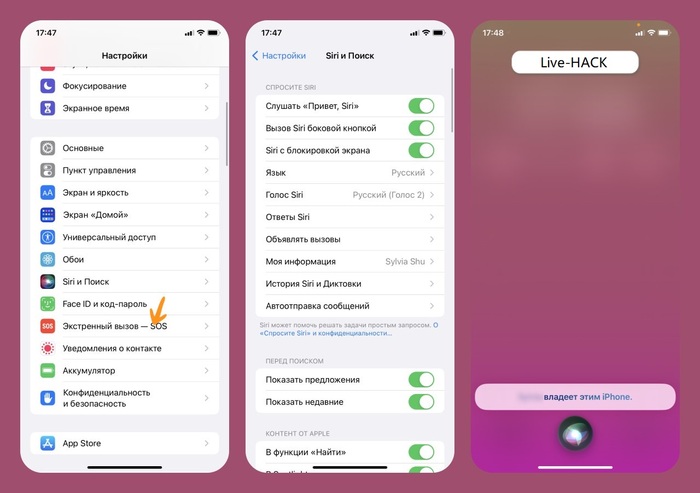   Face ID  iPhone ?  , IT, , , , , 