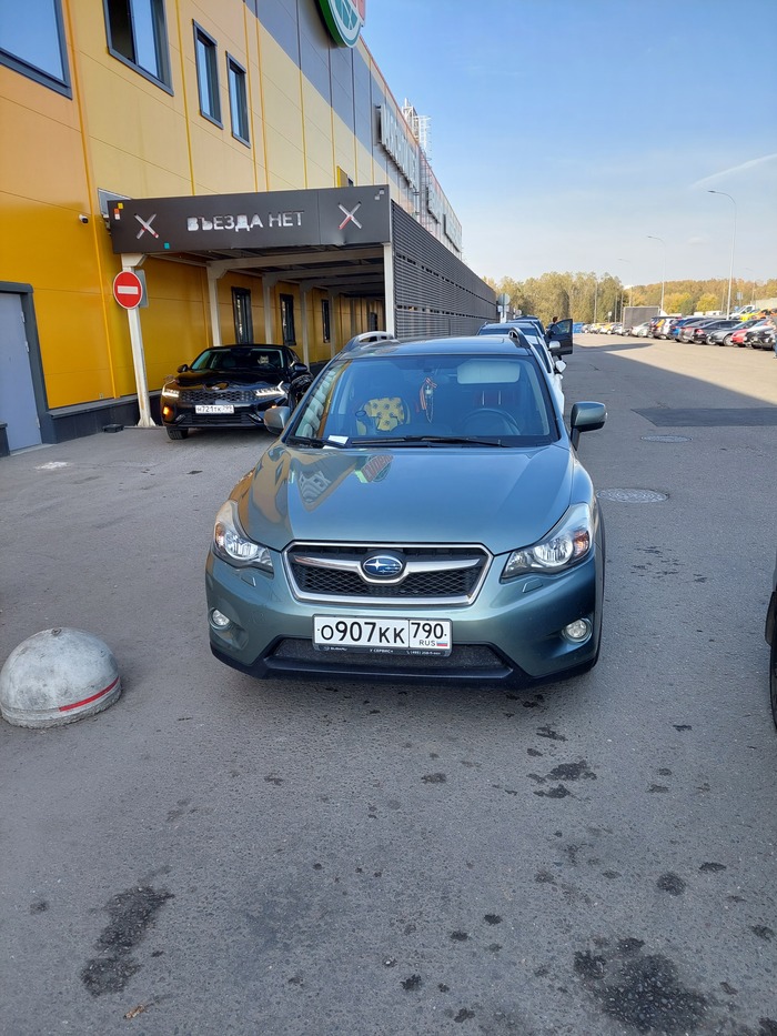 �������� �� �������