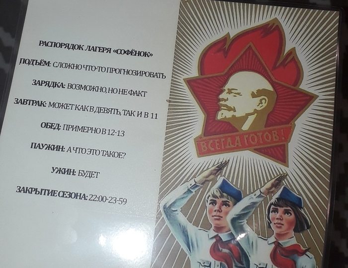    ,  , ,  , 