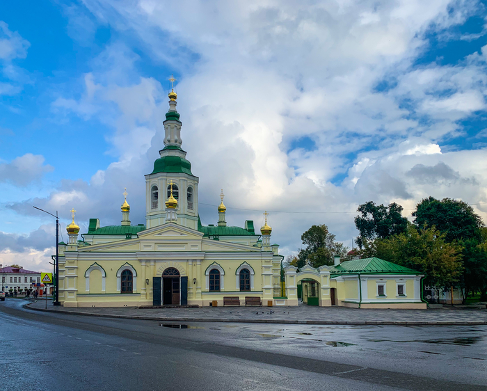 После дождя