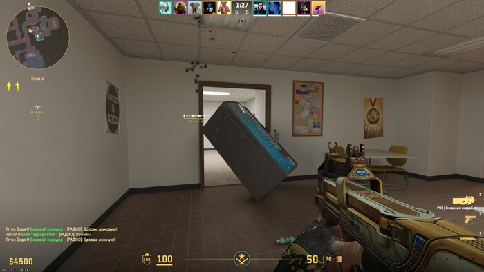 ������ Counter-Strike 2 ������� ��������� � ������� �������� ���������