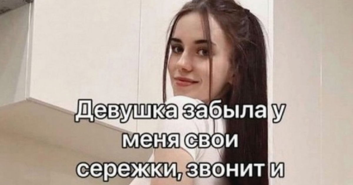 Ситуация Пикабу 