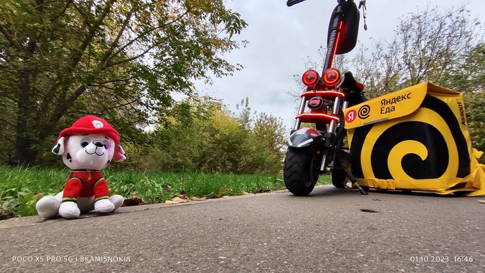 � ��� ����-����������...