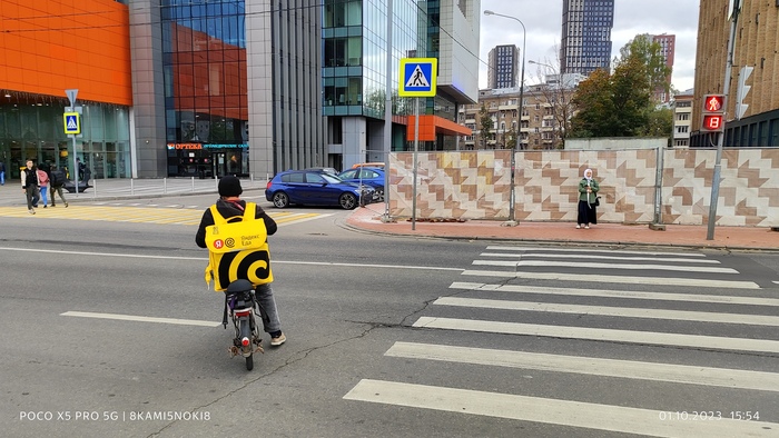 ������� � ����� ������� � �� ������� ���� �������� (�������)