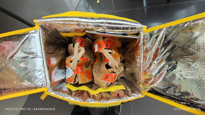 � ��� �� ������, ���!