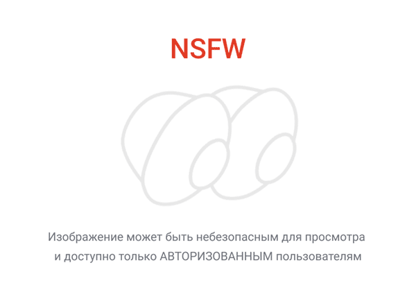 Монах и суккуб