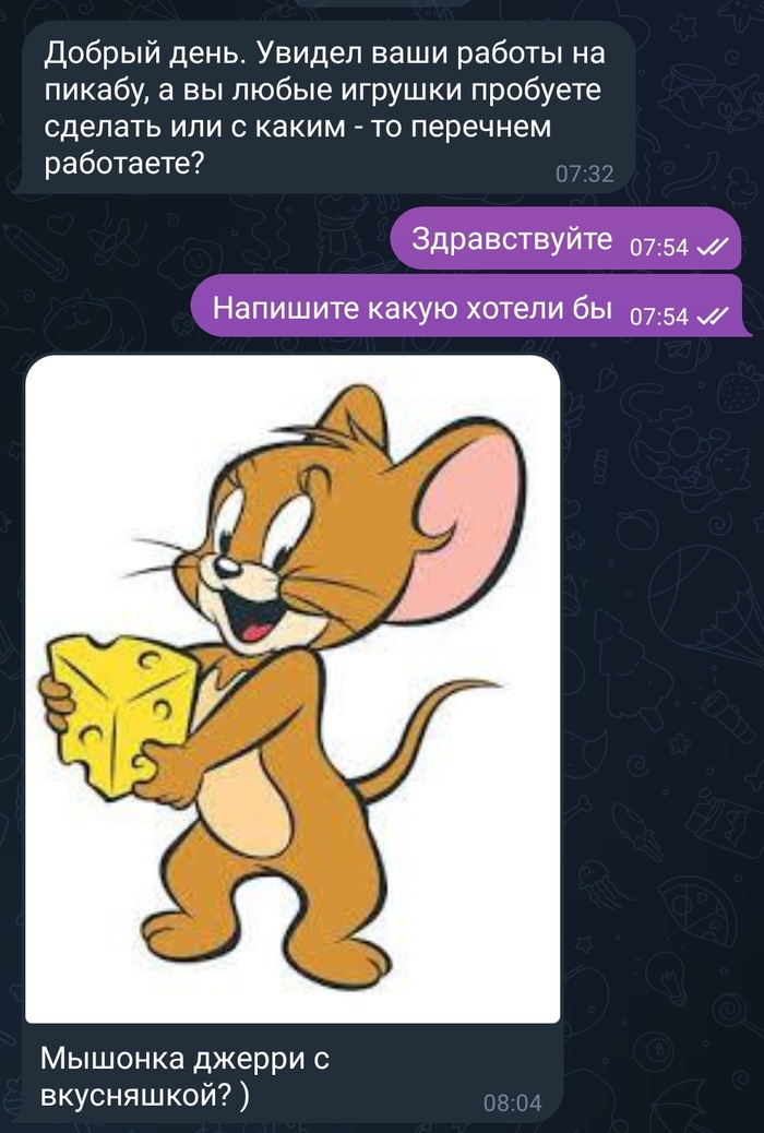      ,  ,   , , ,  90-, 90-, ,   