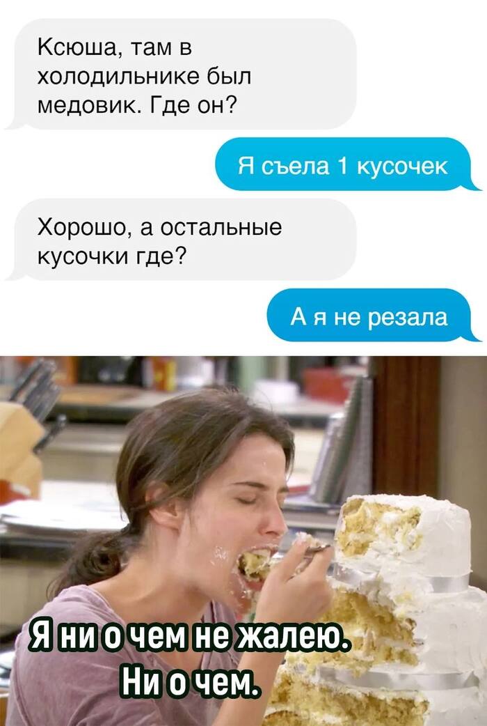   ,    ,   , 