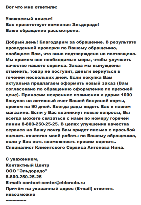 �������� ��� ���� ������ ����� �������