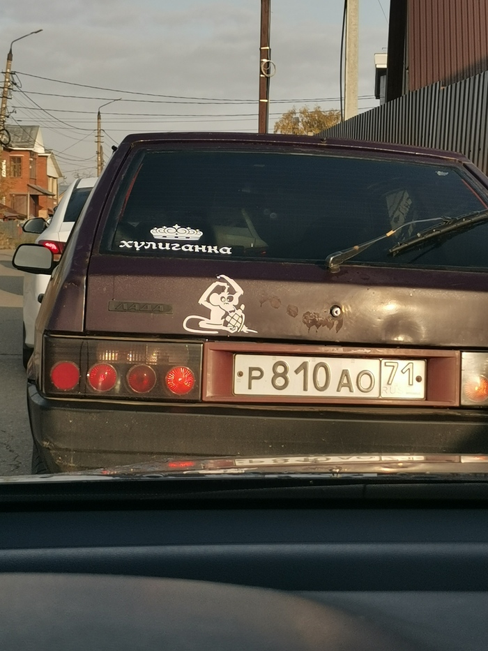 ,  !! , ,   ,   