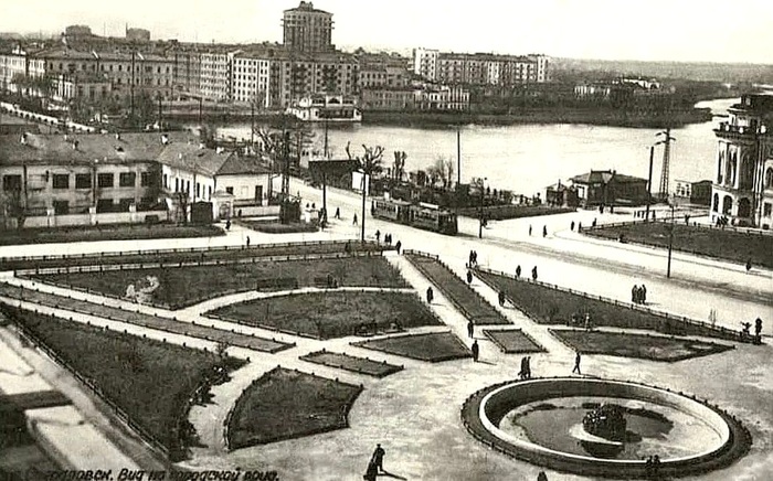Архивное фото центр Екатеринбурга(Свердловска) в 1930-х годах