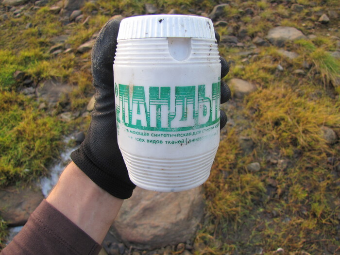 ������ ����� ��� ������ «������» ������������ ����. ����������� ������� �������, ���� � ������ ������������.