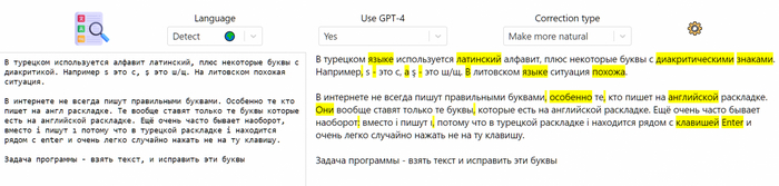     GPT-4 API ChatGPT, IT, , , -, 