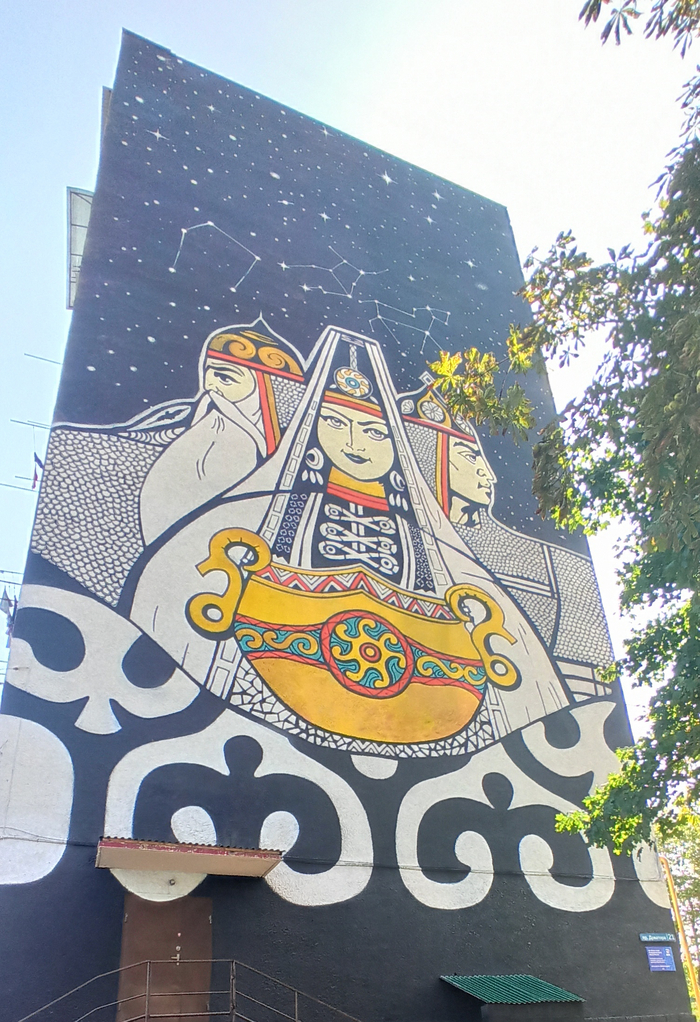 Нарты в космосе пр. Доватора 21