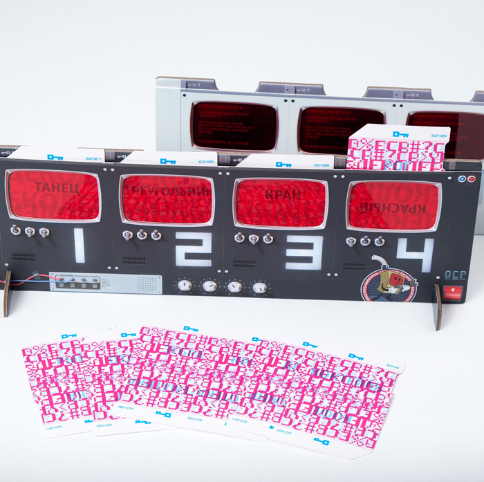 «Декодер» (изображение с сайта <!--noindex--><a href="https://pikabu.ru/story/top_100_nastolnyikh_igr_ot_mistera_lisa_6560_mesta_10708927?u=http%3A%2F%2Fboardgamegeek.com&t=boardgamegeek.com&h=9d63b2cdc996790a2ec86c4155af2e2ef2a3d62a" title="http://boardgamegeek.com" target="_blank" rel="nofollow noopener">boardgamegeek.com</a><!--/noindex-->)