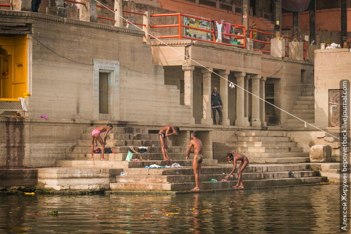Ганг — самая грязная река в мире. А тут моются и пьют из нее Туристы, Путешествия, Туризм, Азия, Индия, Ганг, Экология, Варанаси, Длиннопост Ганг — самая грязная река в мире. А тут моются и пьют из нее Туристы, Путешествия, Туризм, Азия, Индия, Ганг, Экология, Варанаси, Длиннопост