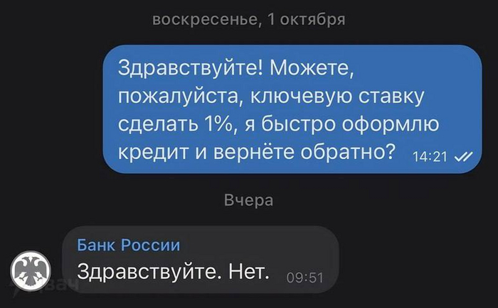 Ну ладно ... | Пикабу