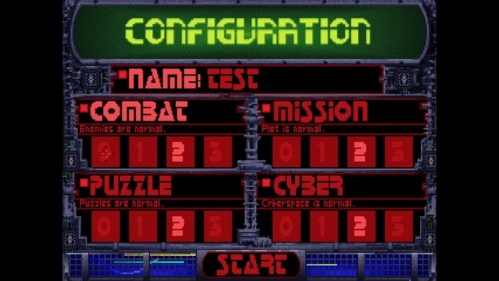 Меню настройки сложности