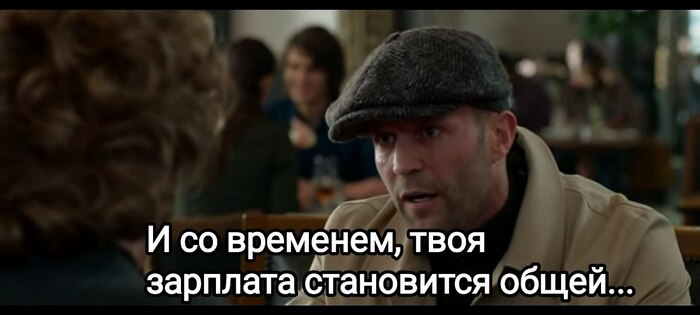 ����� �����?