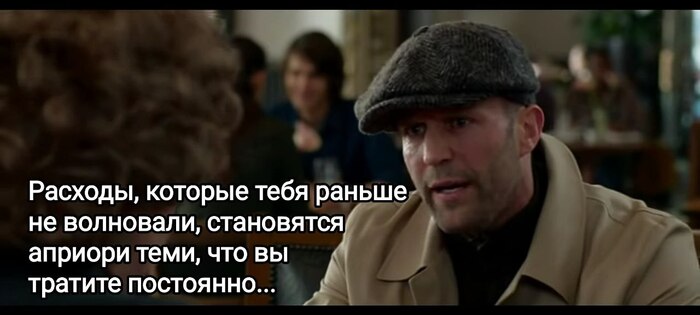 ����� �����?