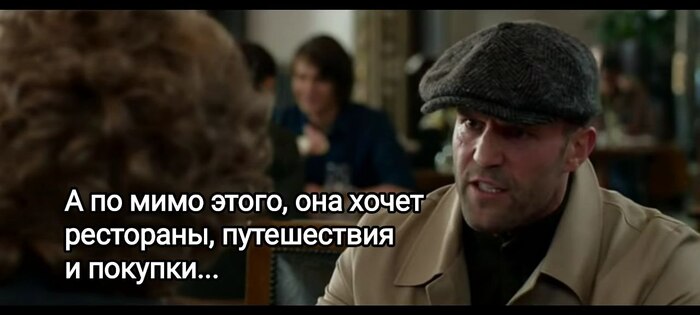 ����� �����?