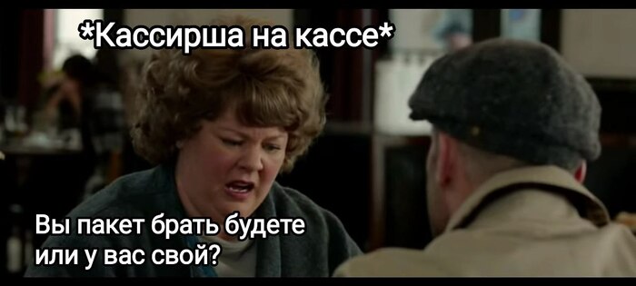 ����� �����?