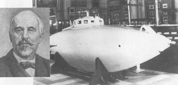 "Подводная Лодка Степана Джевецкого: Символ Настойчивости и Российской Инициативы"