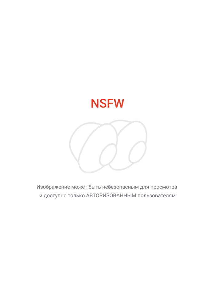 А у неё хвостик граната?