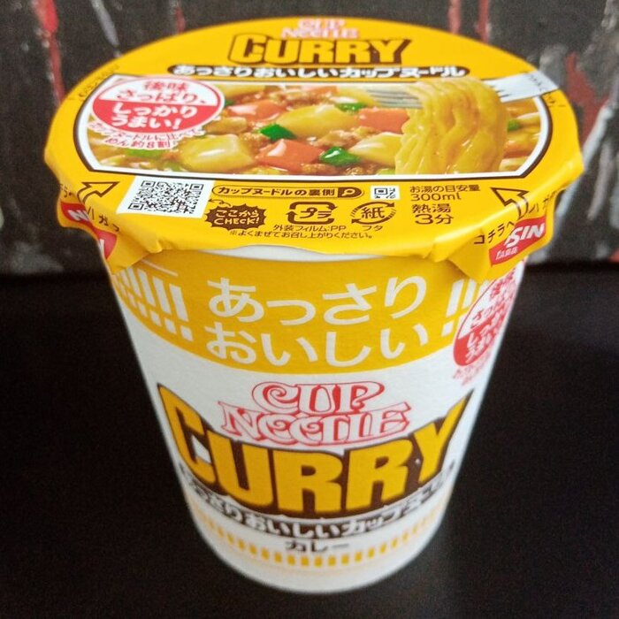     Nissin Cup Noodles Carry , , , 