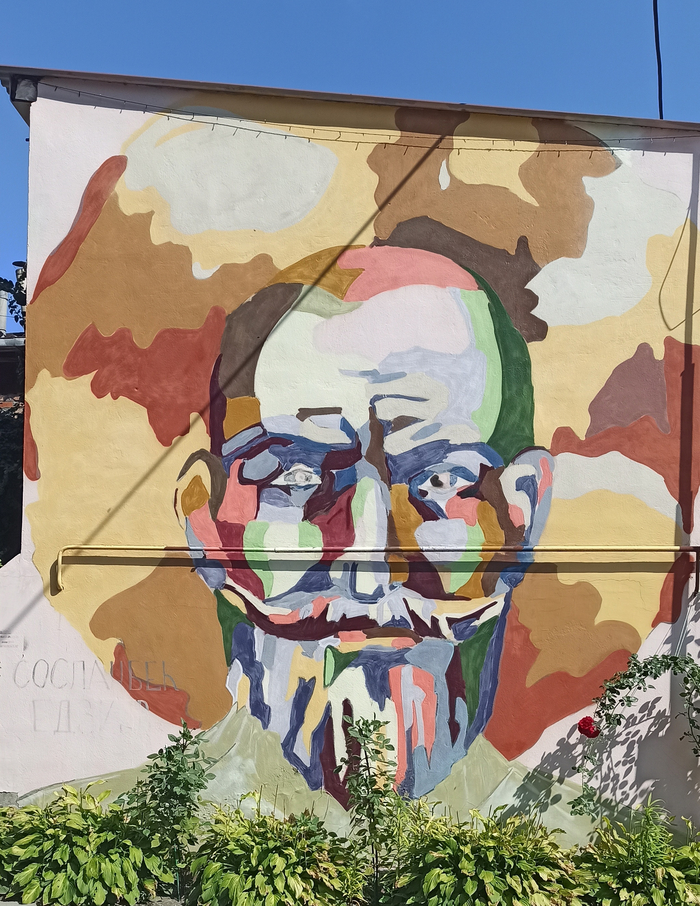 Едзиев С. ул. Огнева 1